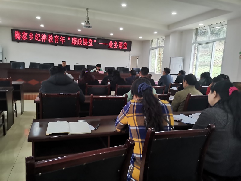 业务课堂1.jpg
