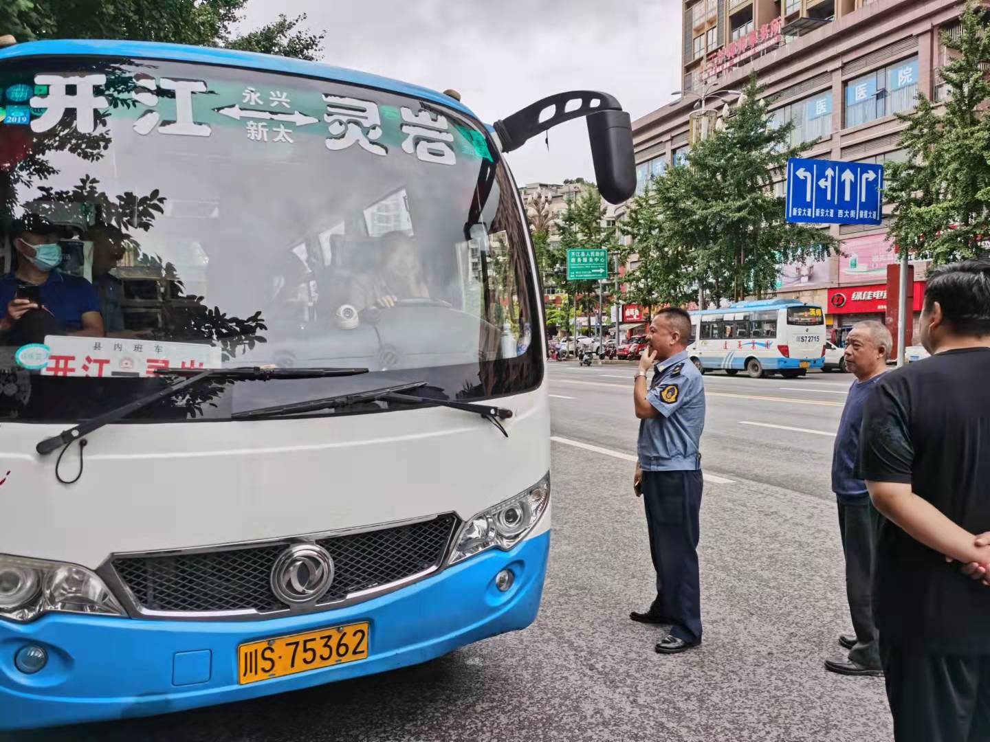 各司其职,采取明查暗访,错时执法,高速公路收费站进出口数据和卡口